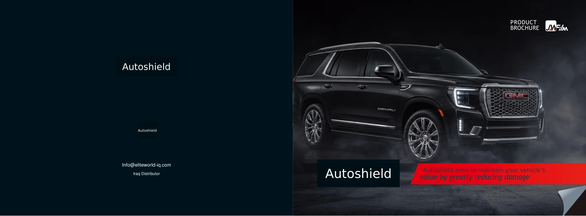 صفحة 1 من بروشور Autoshield