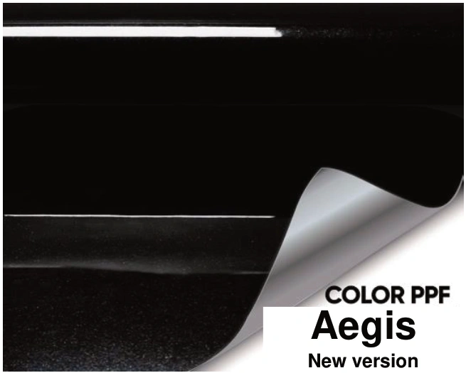 عينة AEGIS الأسود اللامع