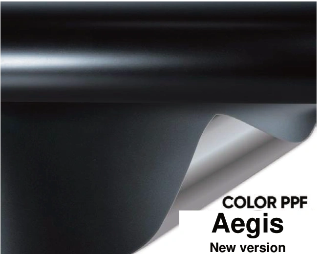 عينة AEGIS الأسود الطافي