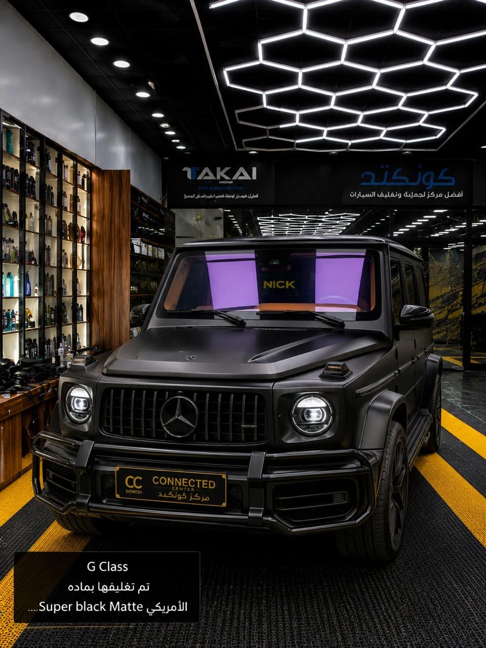مرسيدس G Class